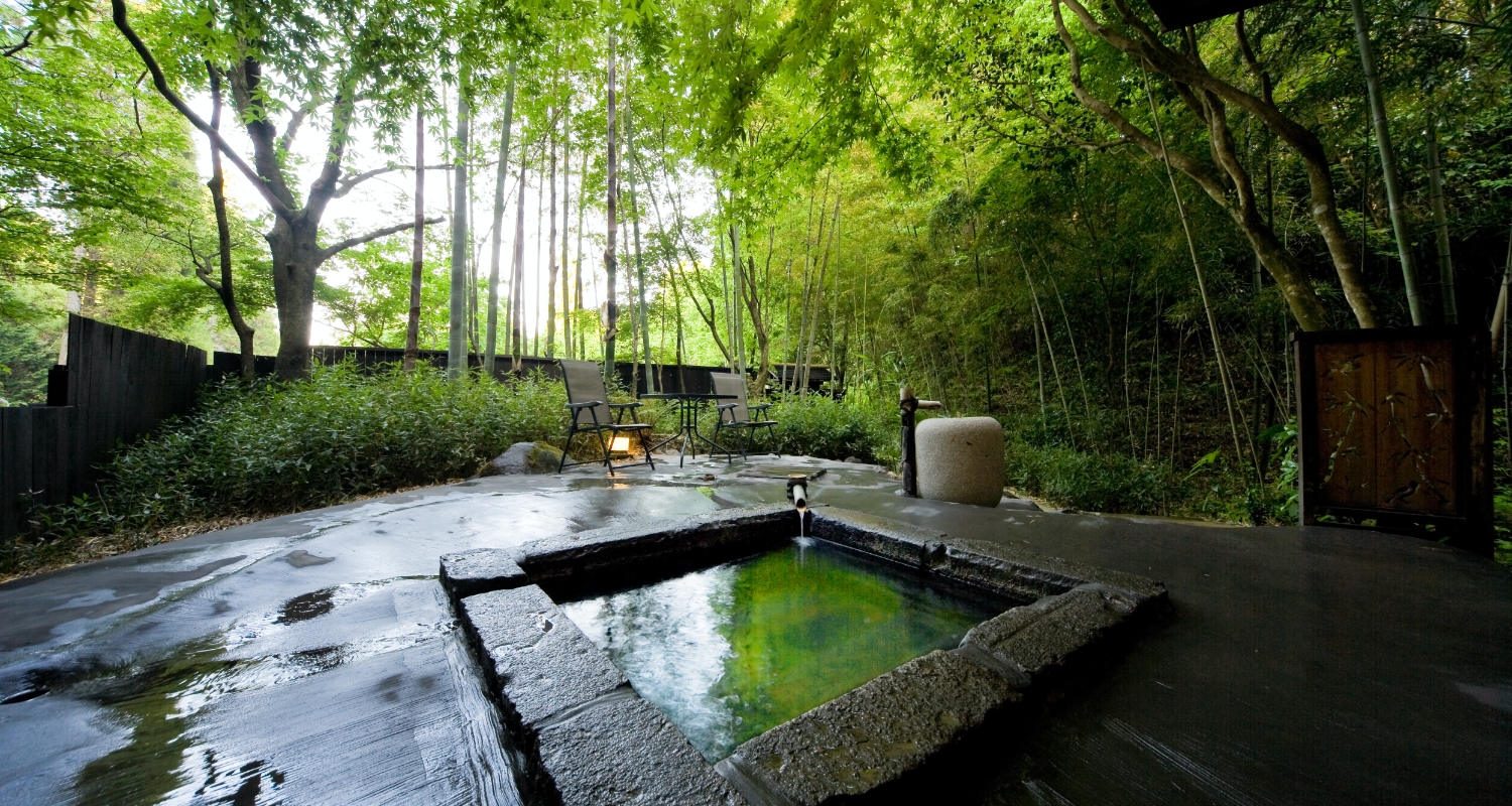竹林風呂