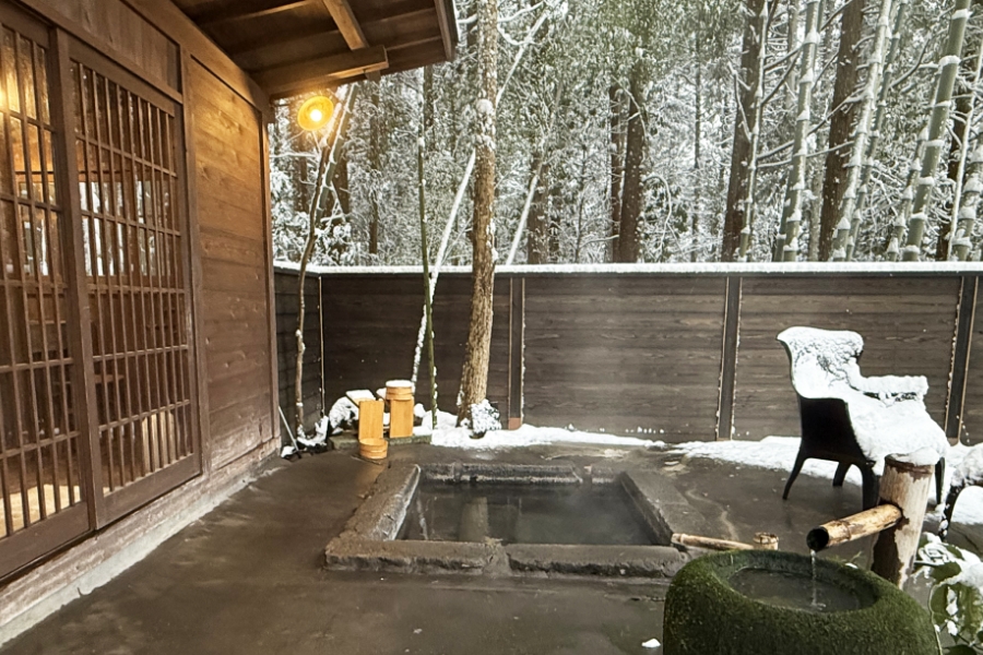 竹林風呂