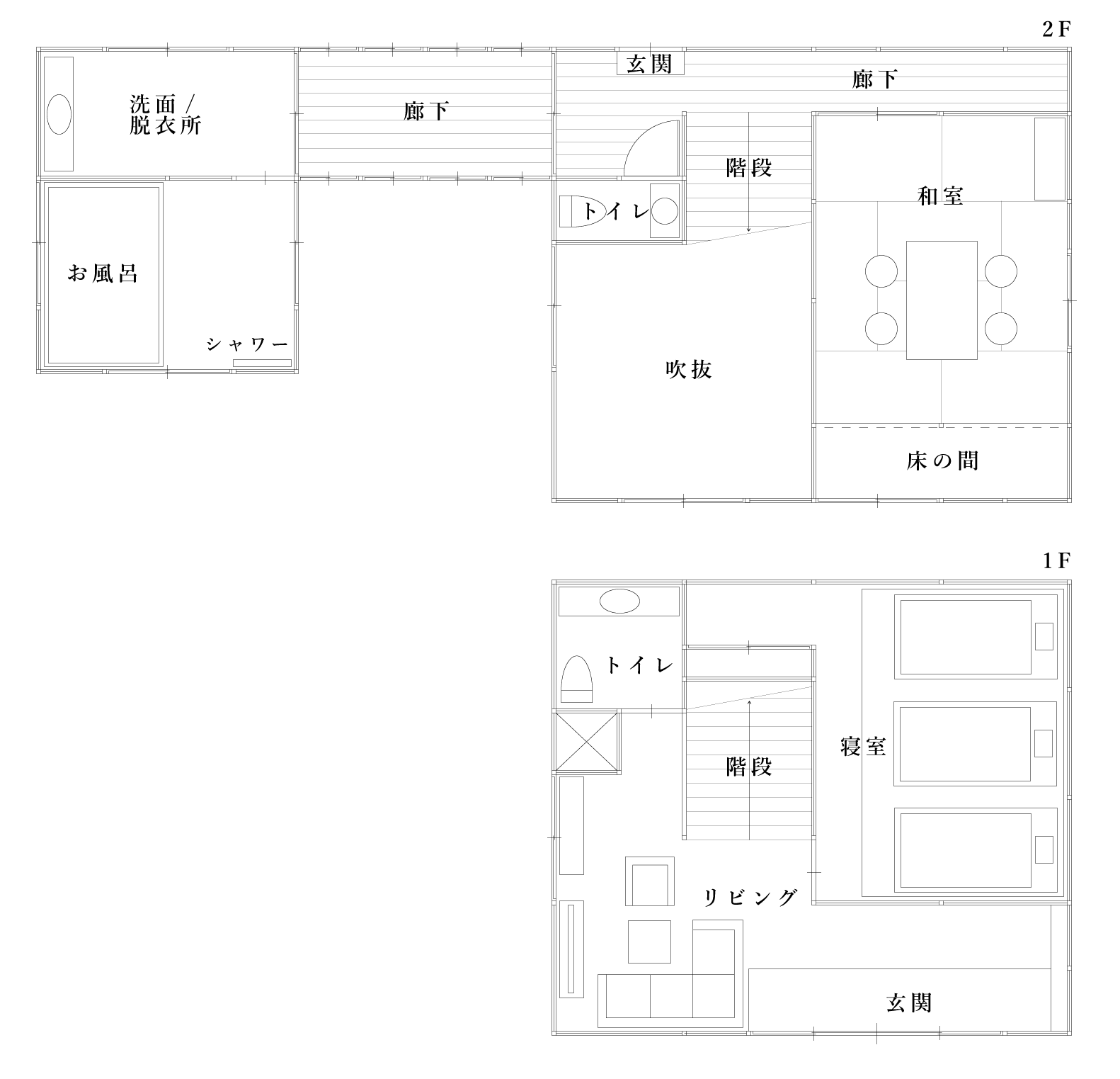 詠花吟月間取り