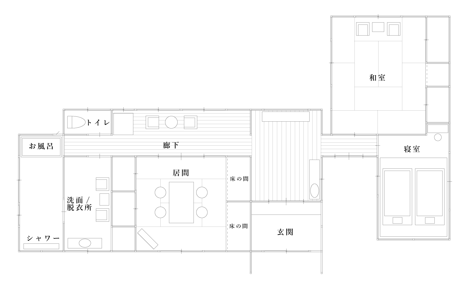 心斎坐忘間取り